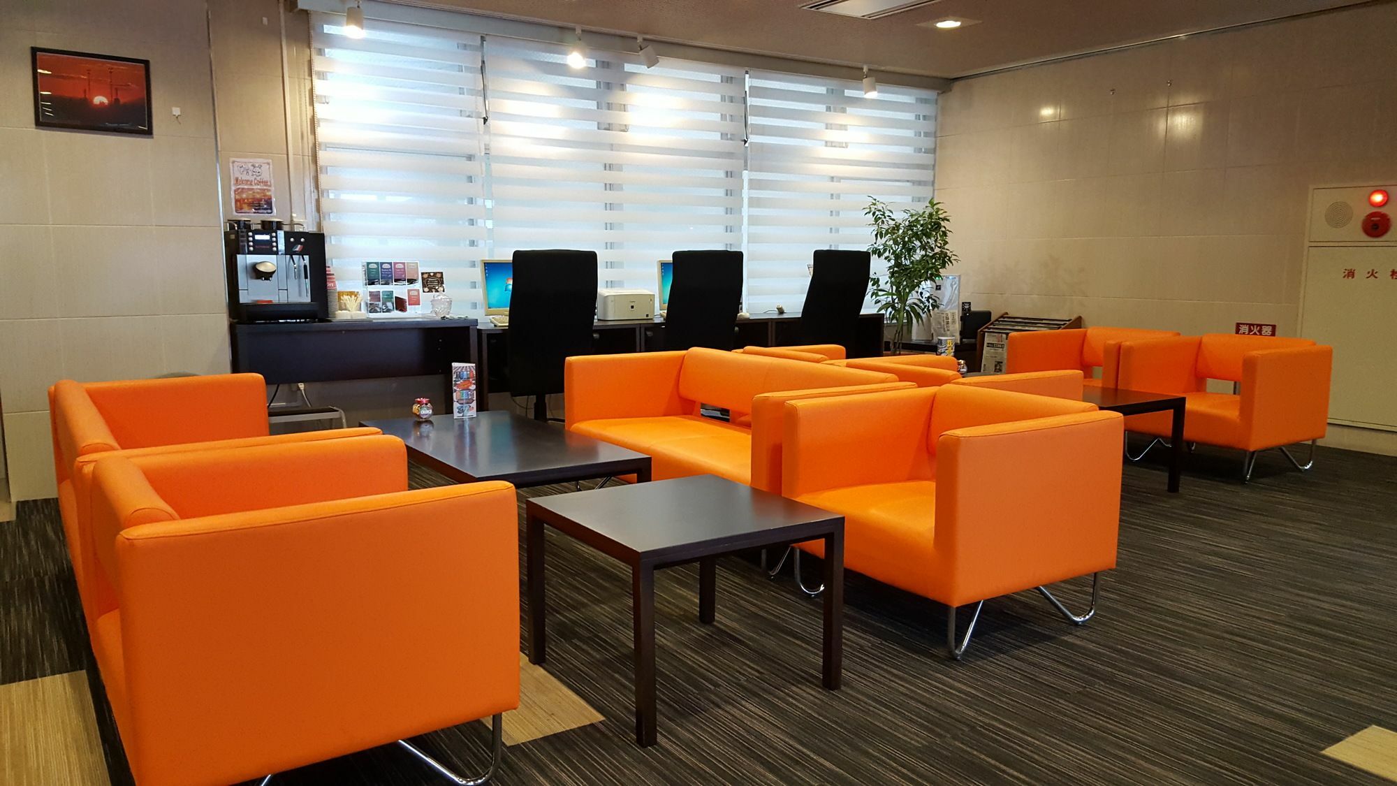 Hotel Wbf Куширо Екстериор снимка
